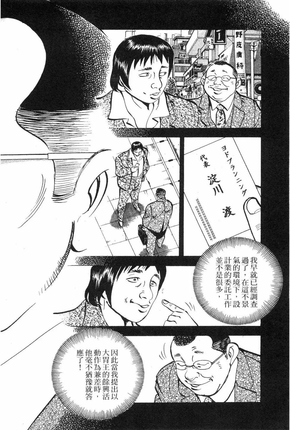 第05卷