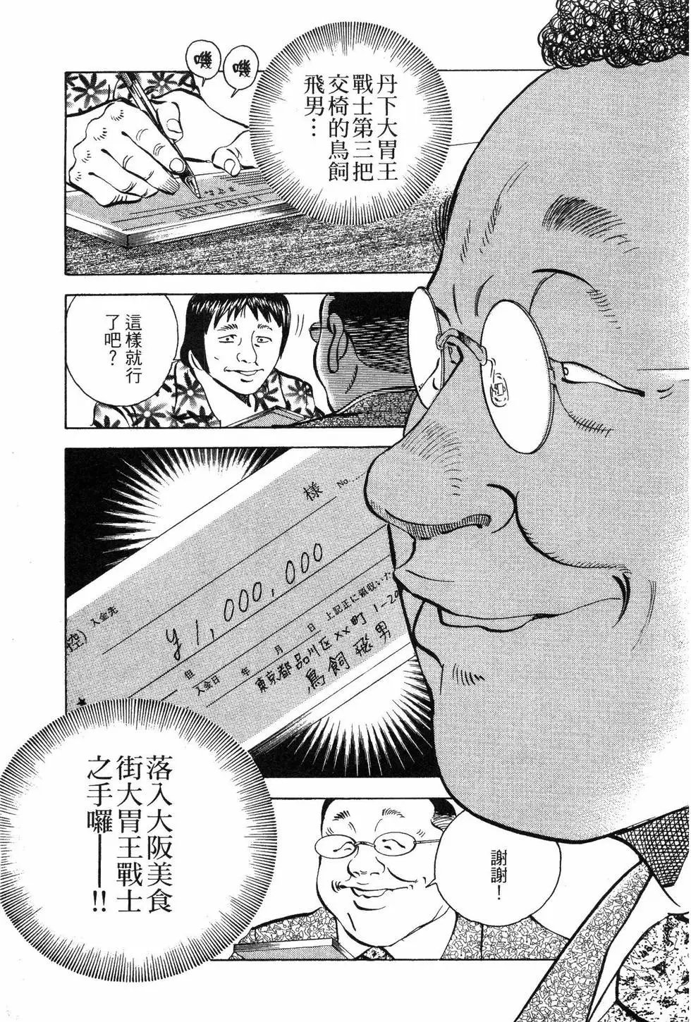 第05卷