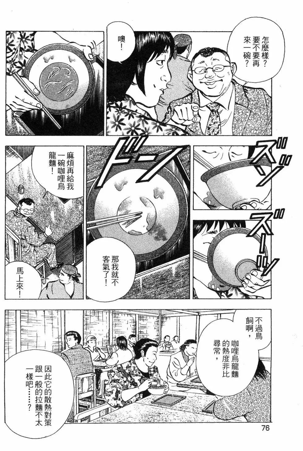 第05卷