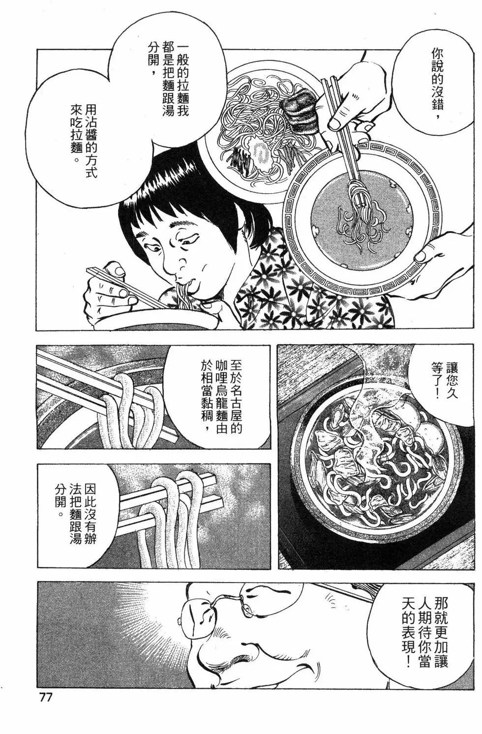 第05卷