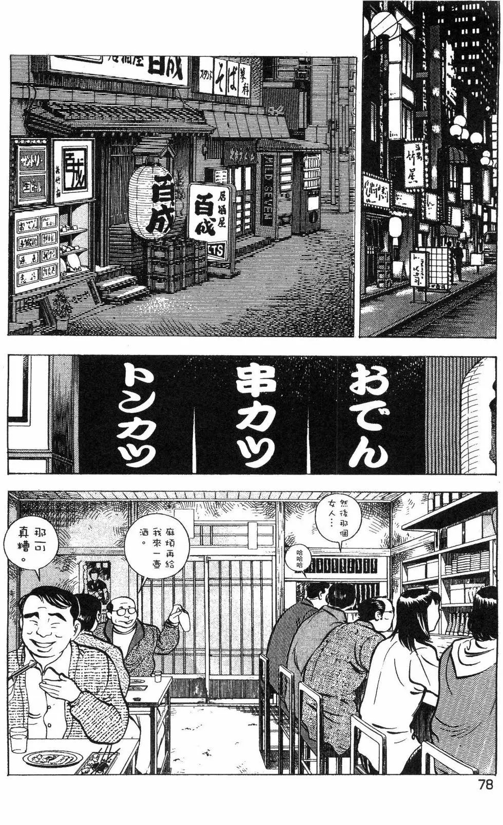 第05卷