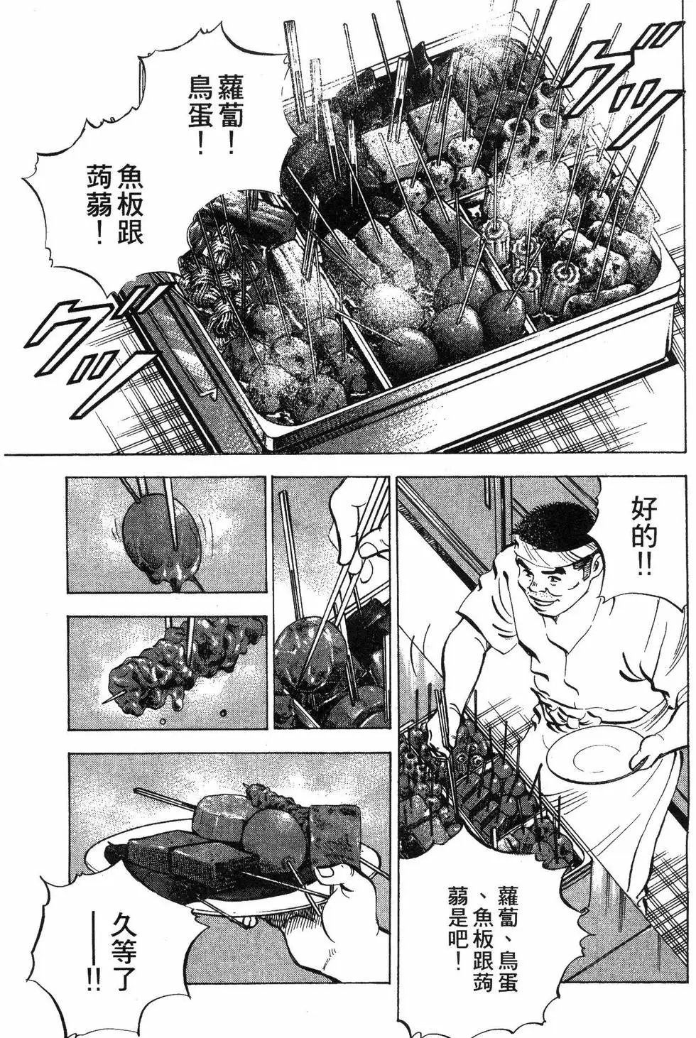 第05卷