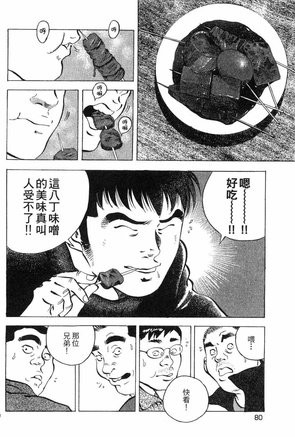 第05卷