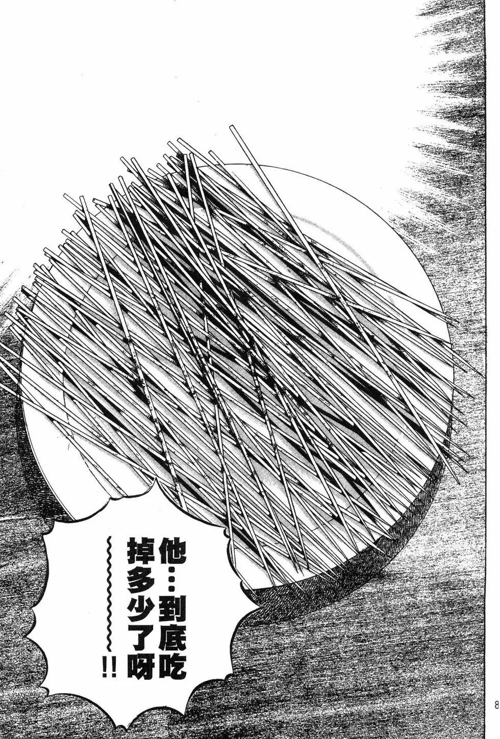 第05卷