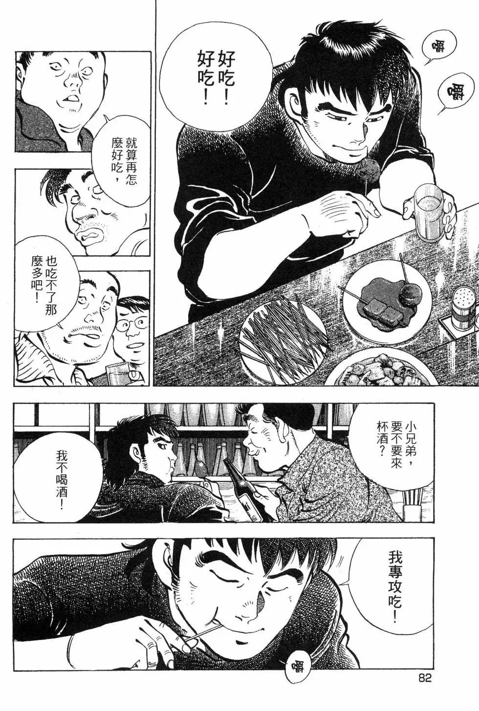 第05卷