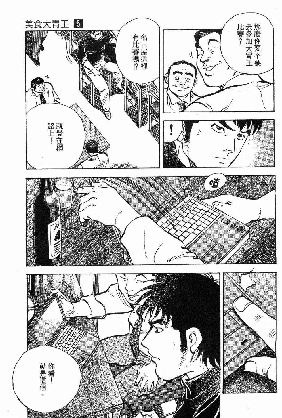 第05卷