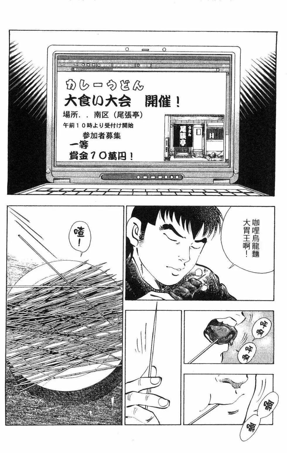 第05卷