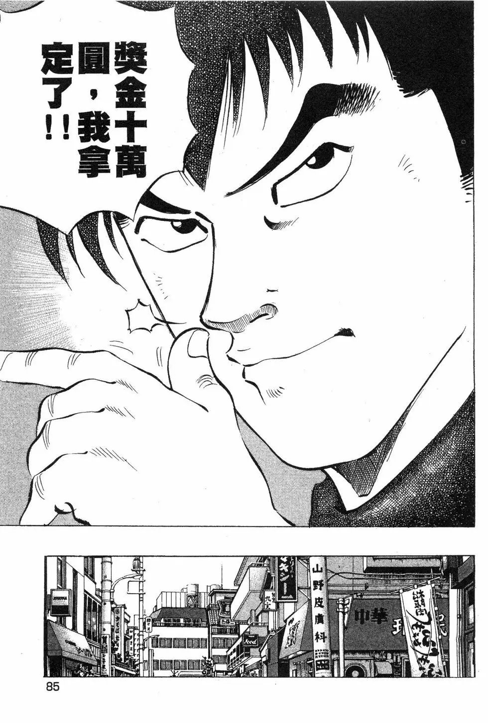 第05卷