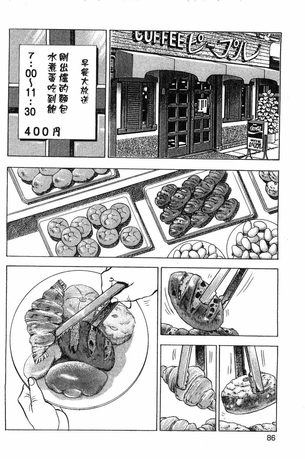 第05卷