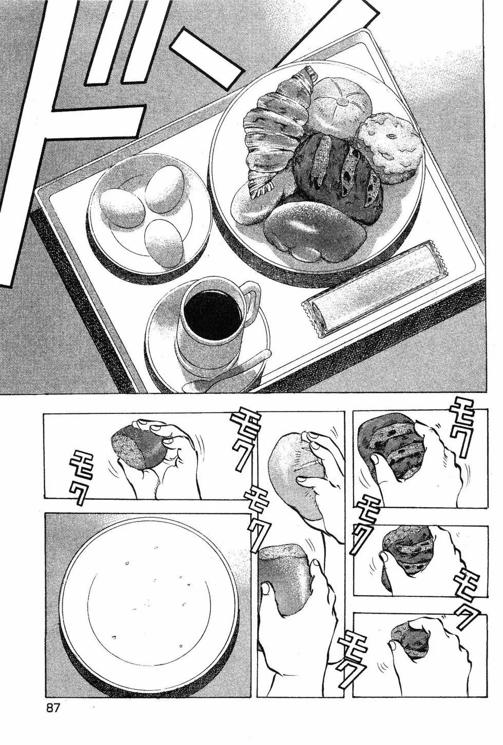 第05卷