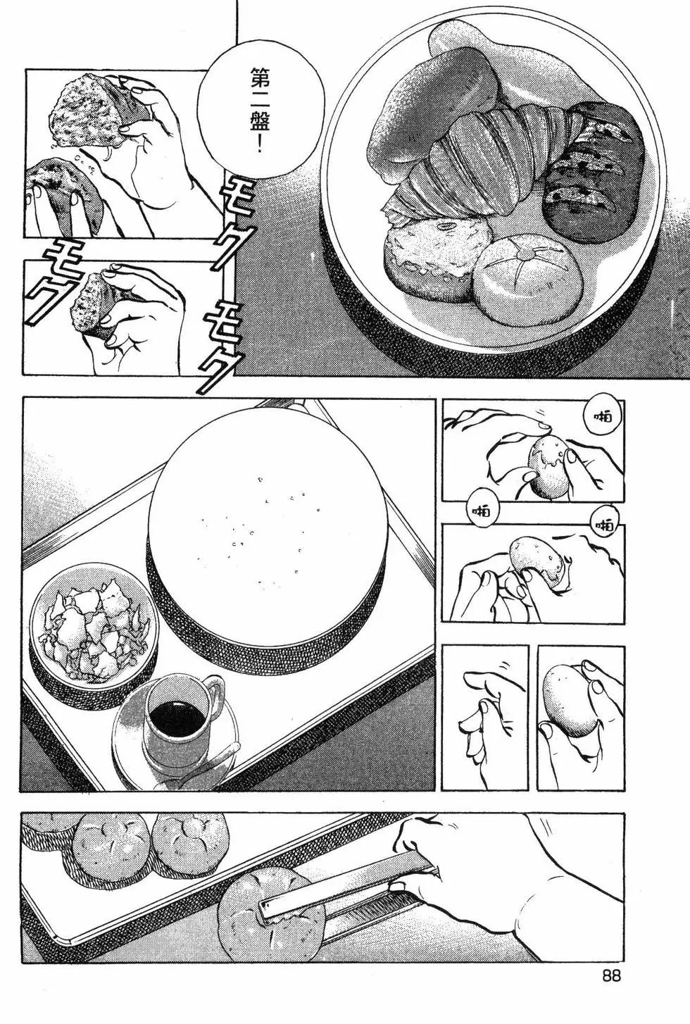 第05卷