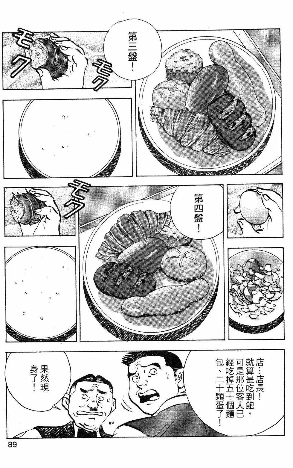 第05卷
