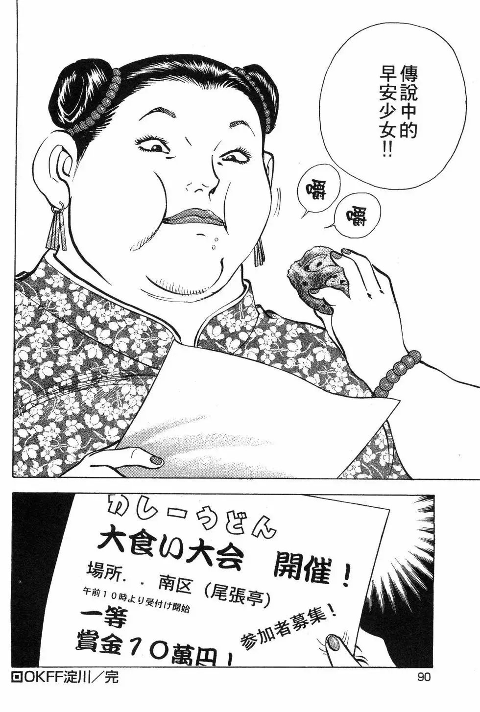 第05卷