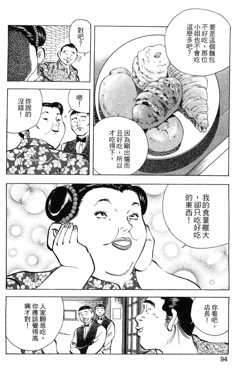 第05卷