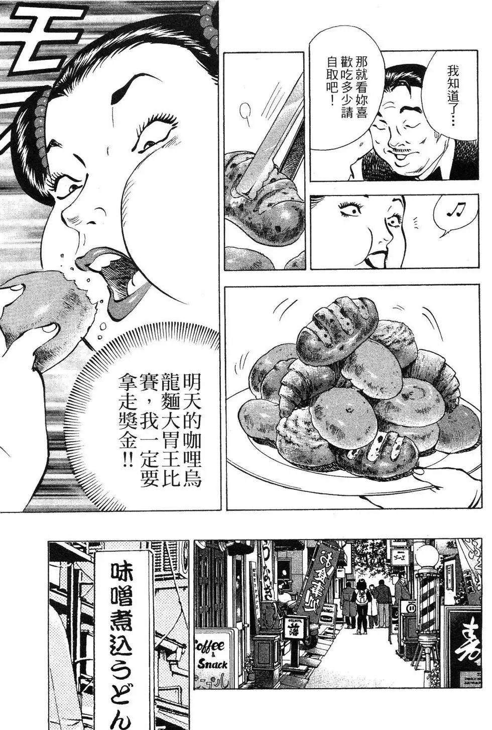 第05卷