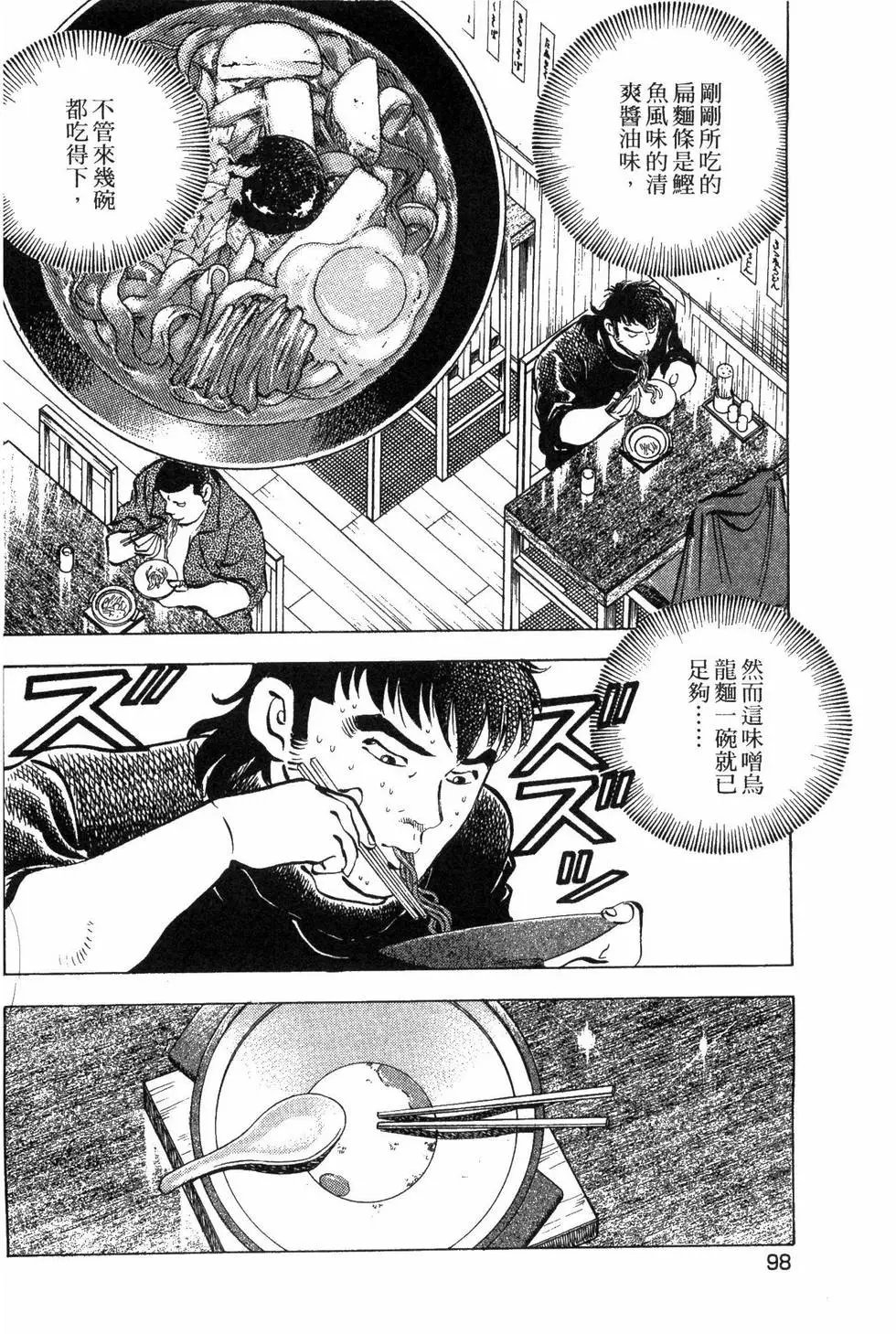 第05卷
