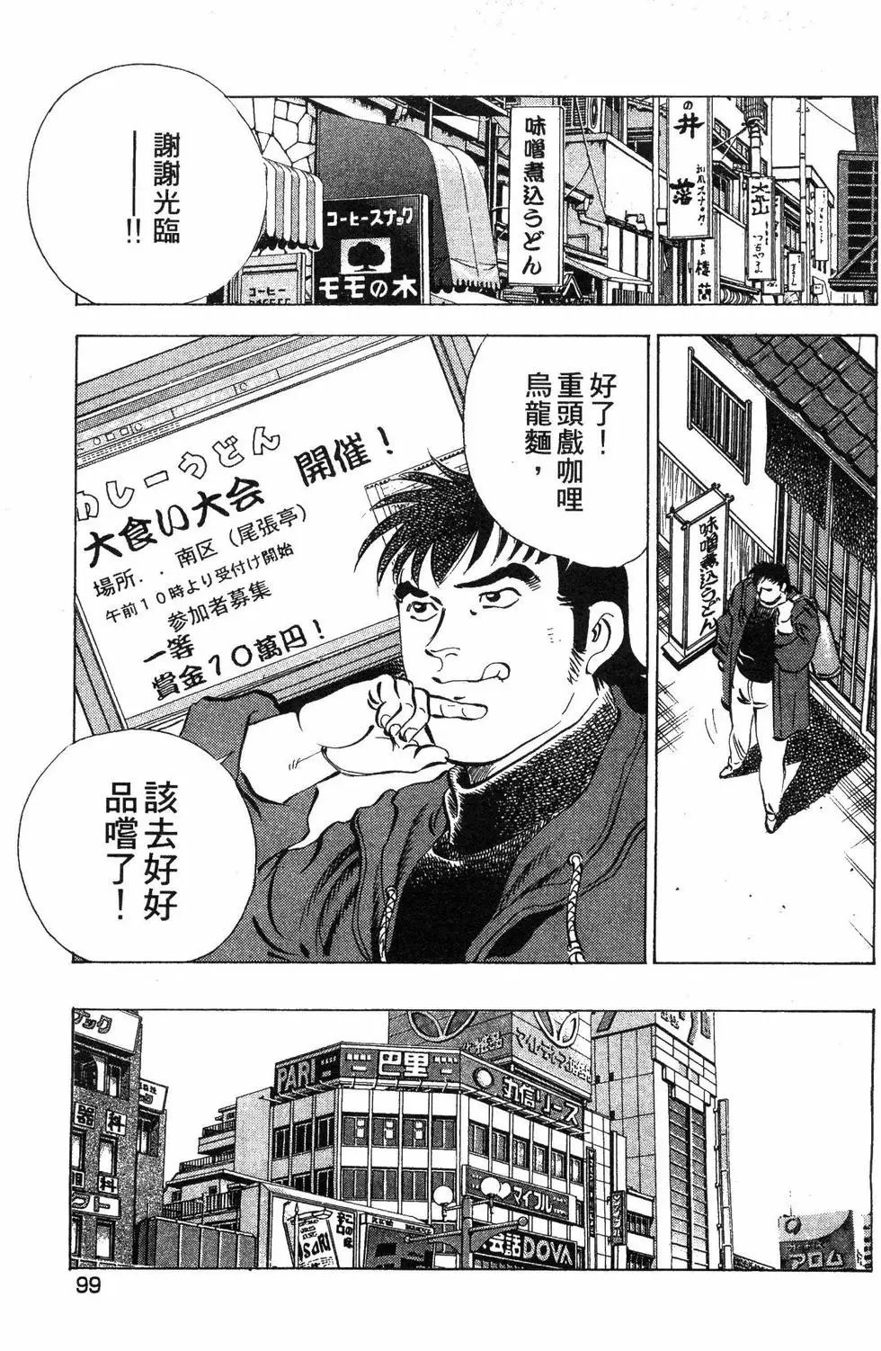 第05卷