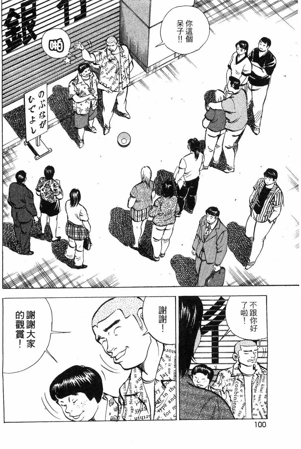 第05卷