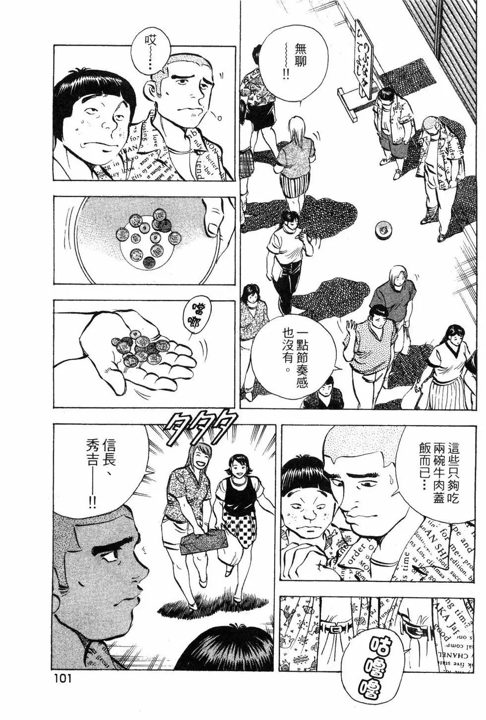 第05卷