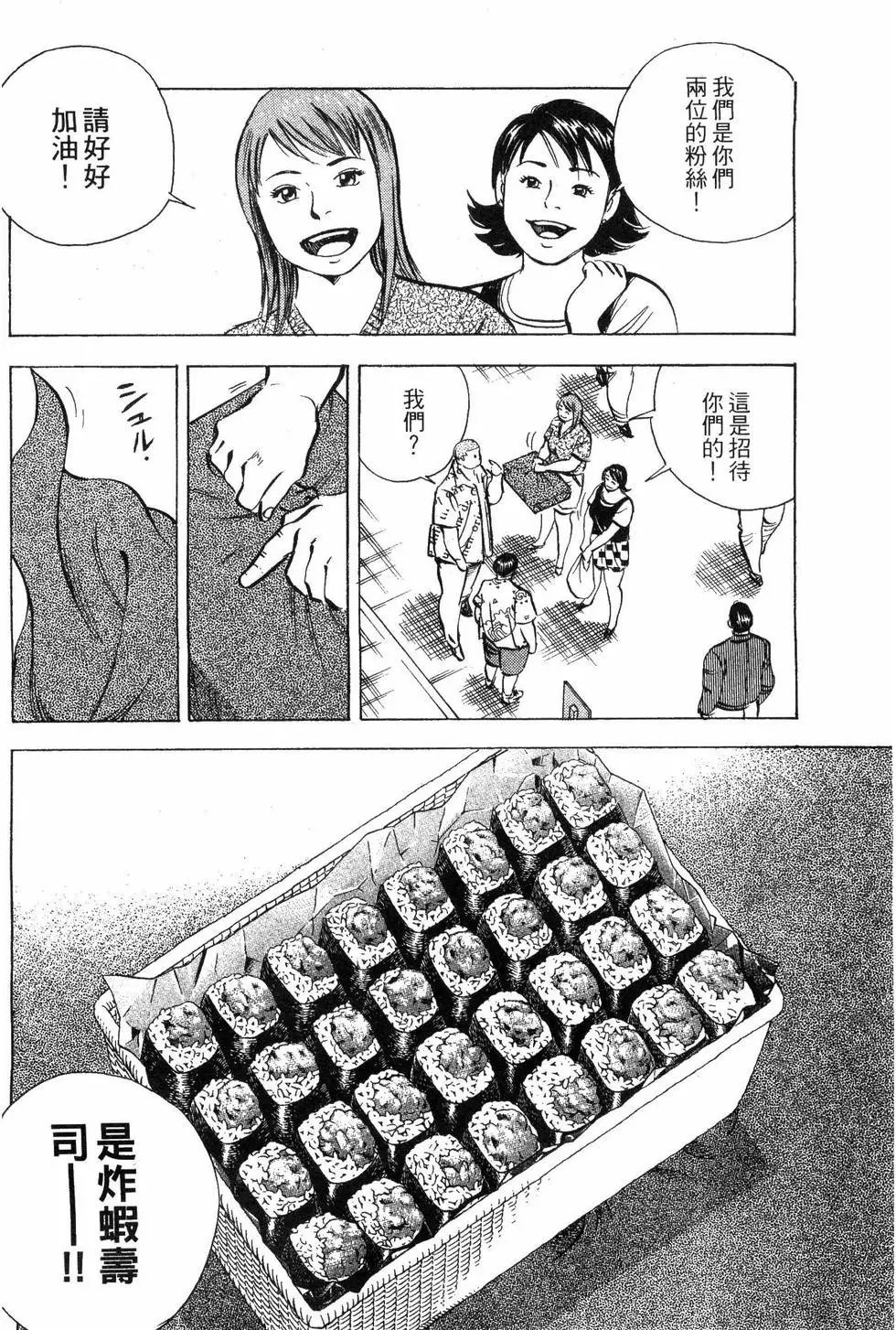 第05卷