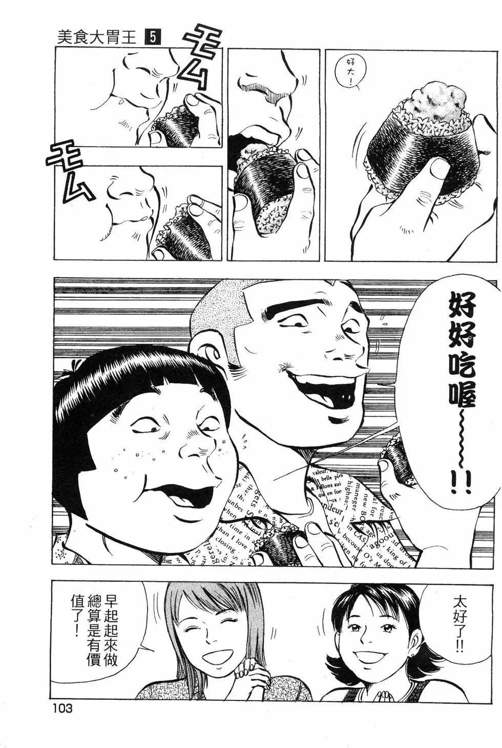 第05卷
