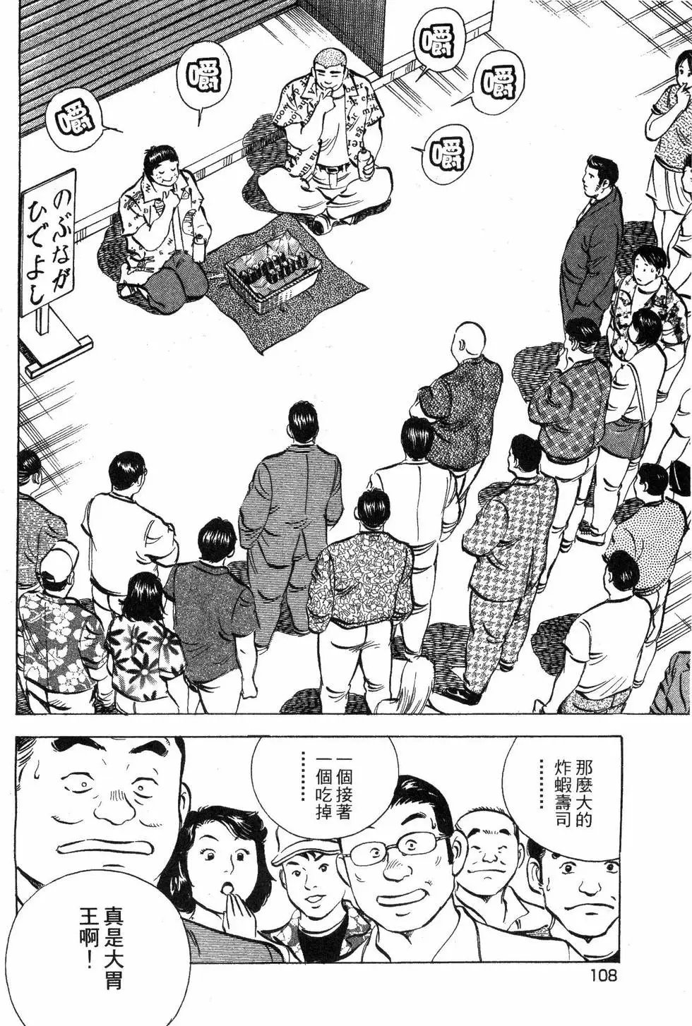 第05卷