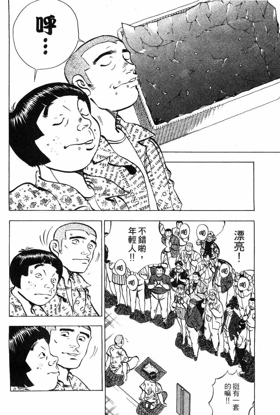 第05卷