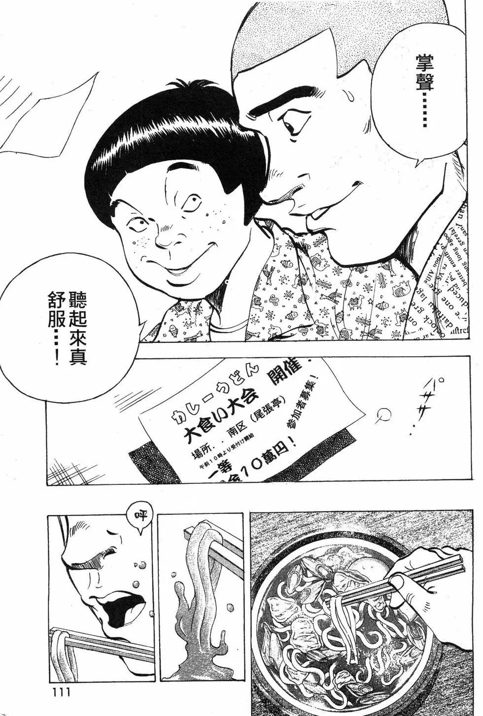 第05卷