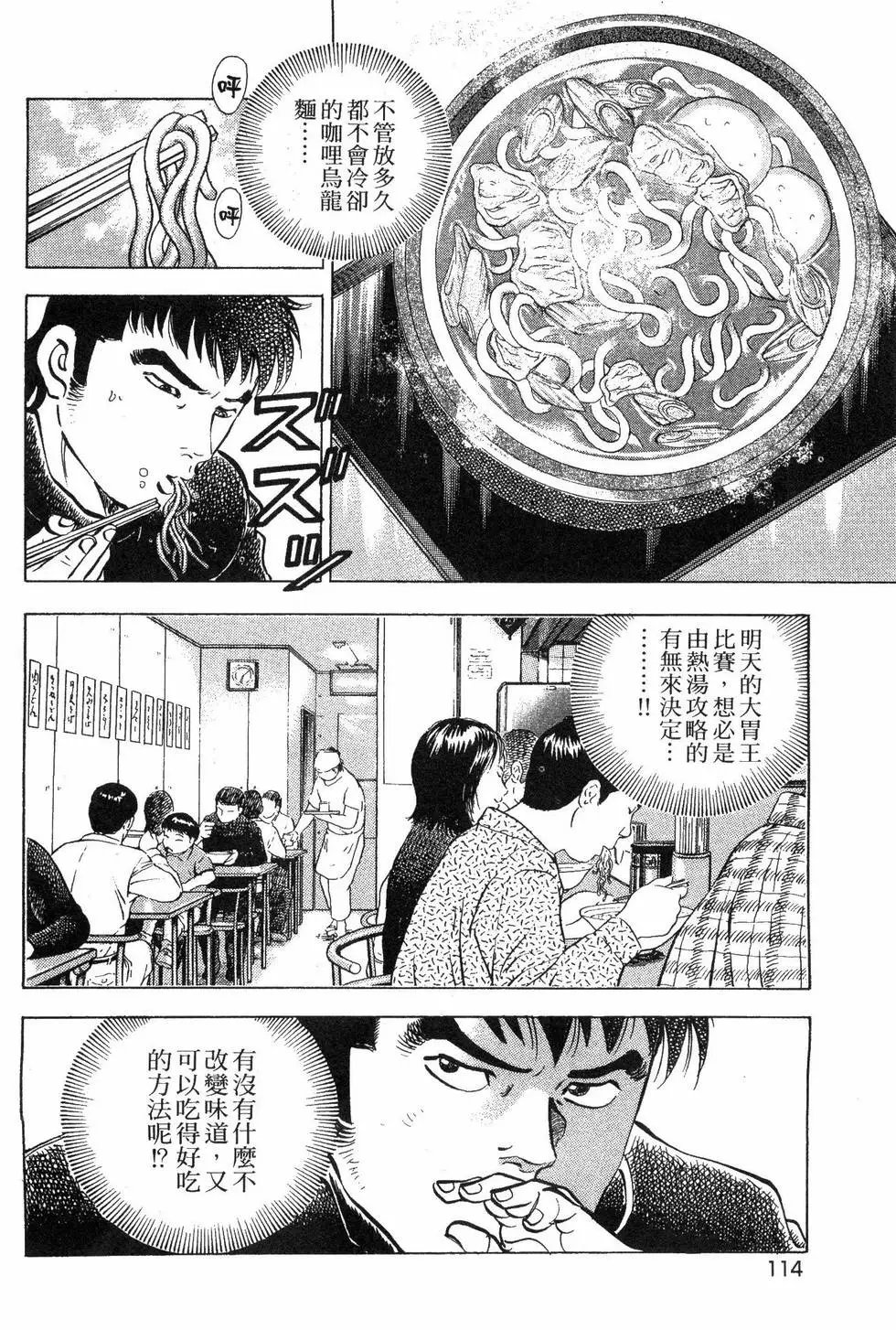 第05卷