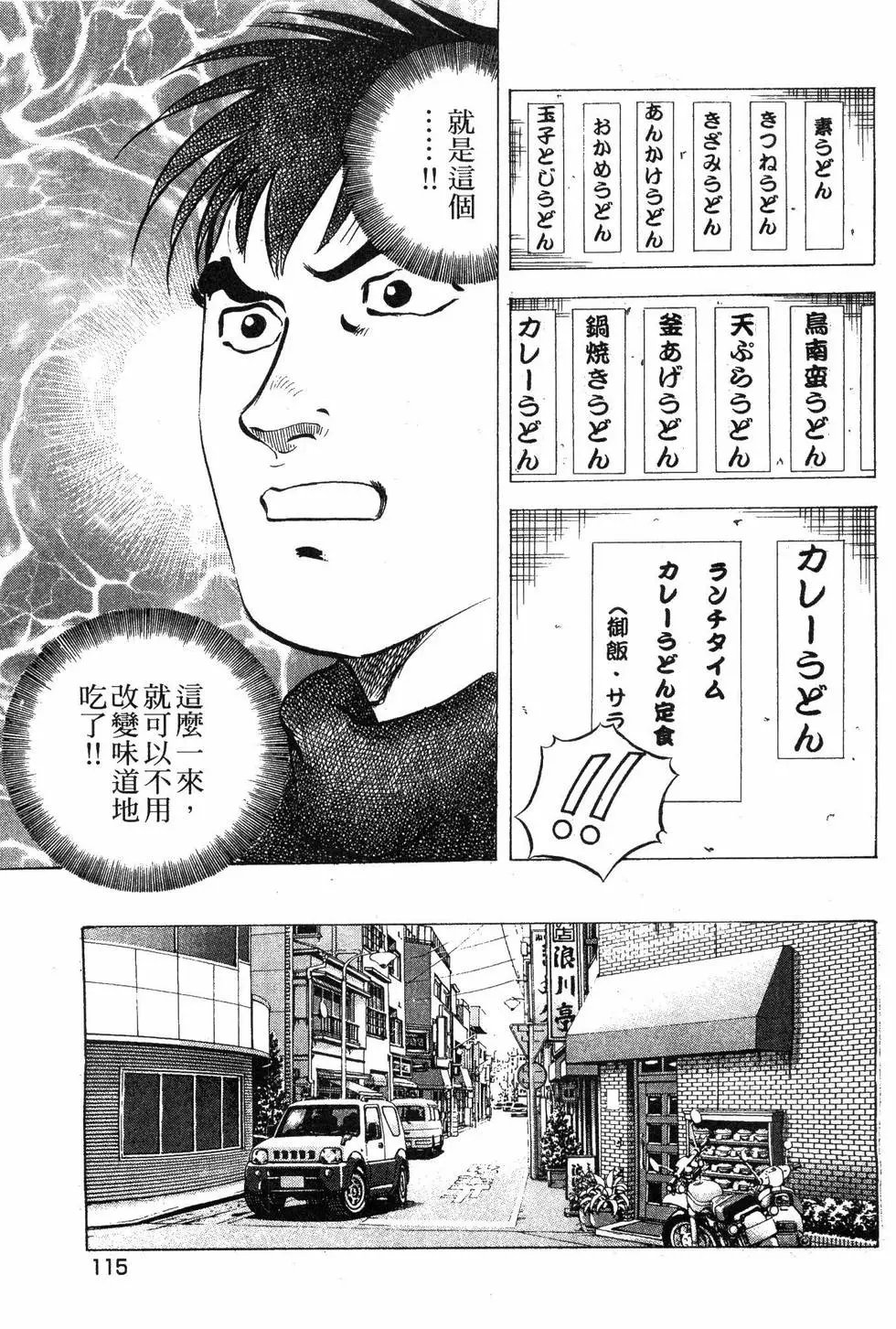 第05卷