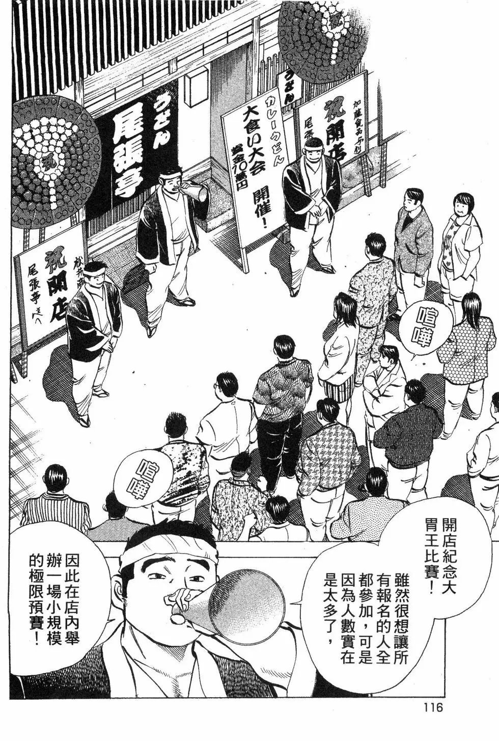 第05卷