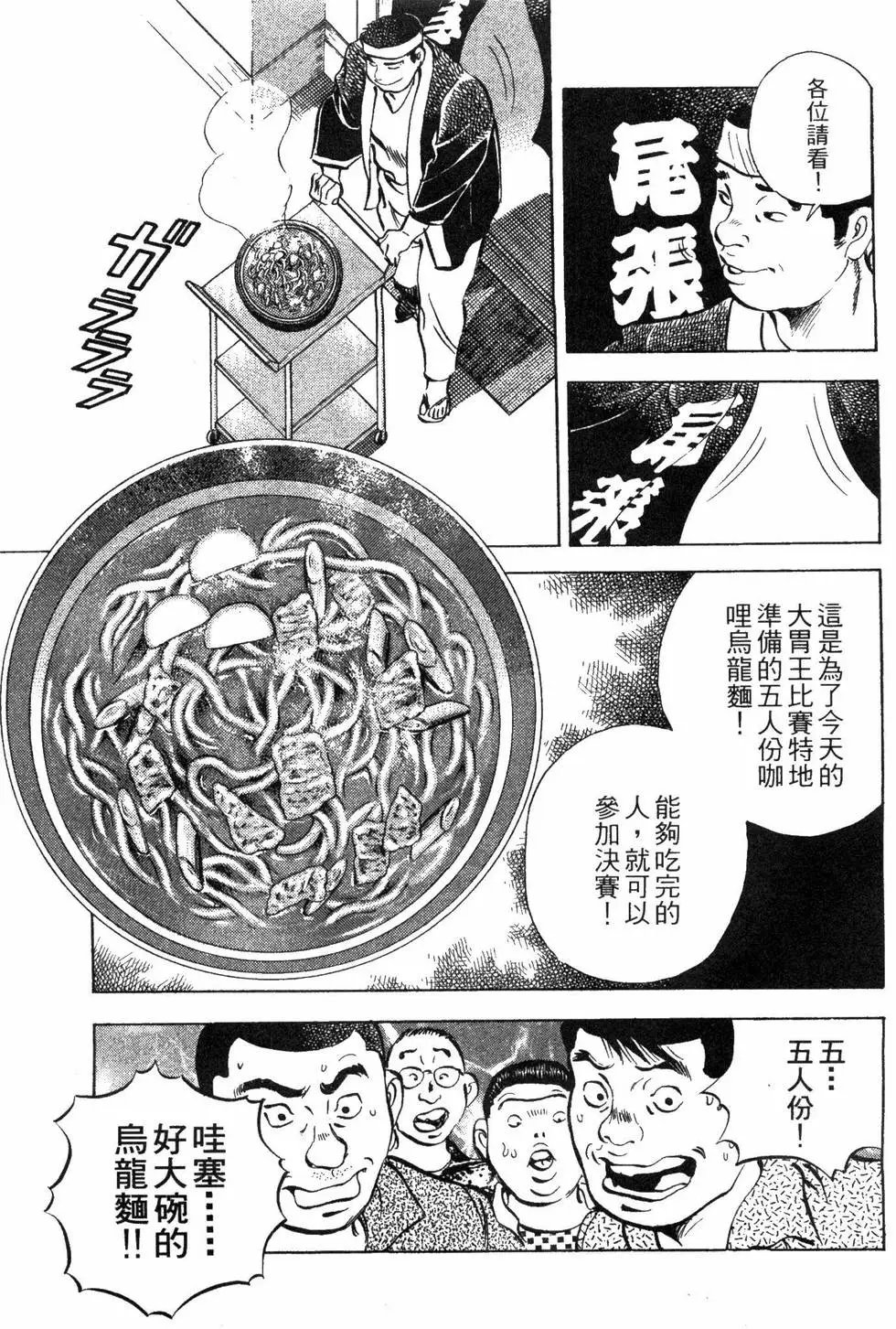 第05卷