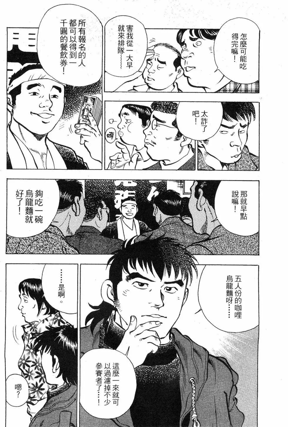 第05卷