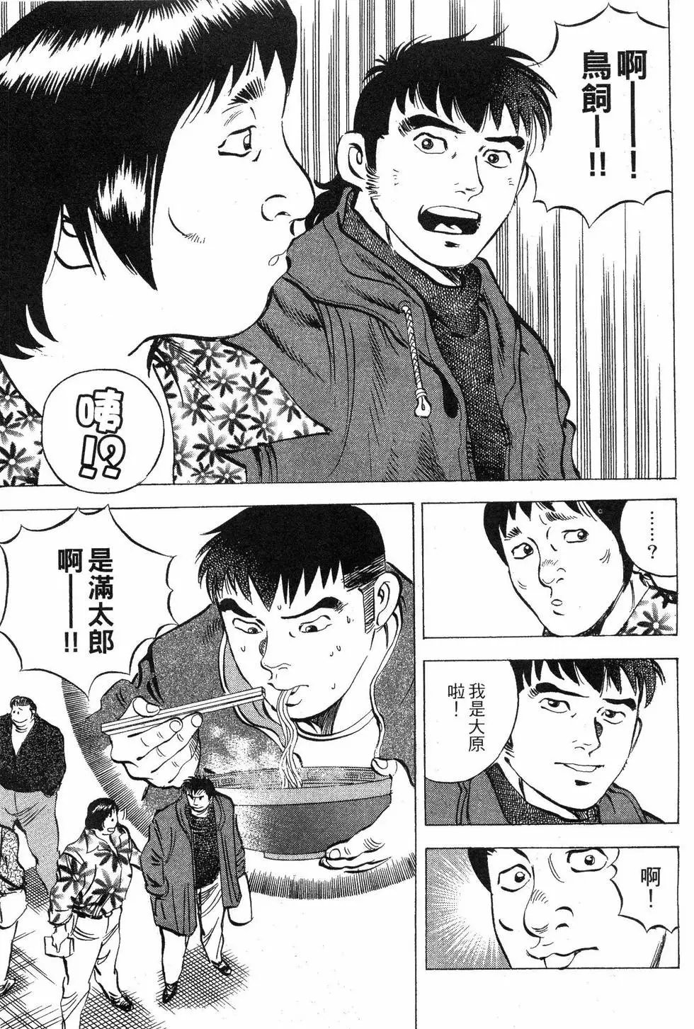 第05卷