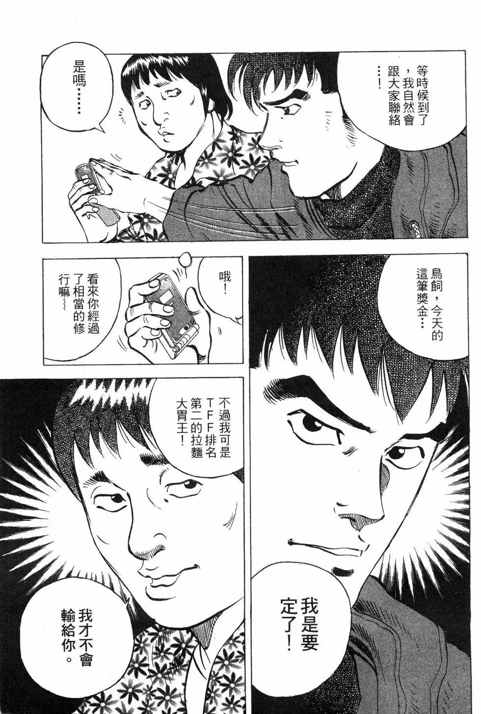 第05卷