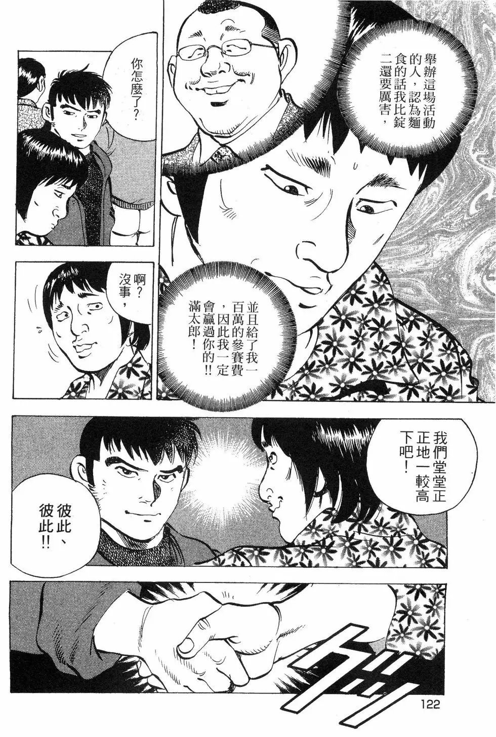 第05卷