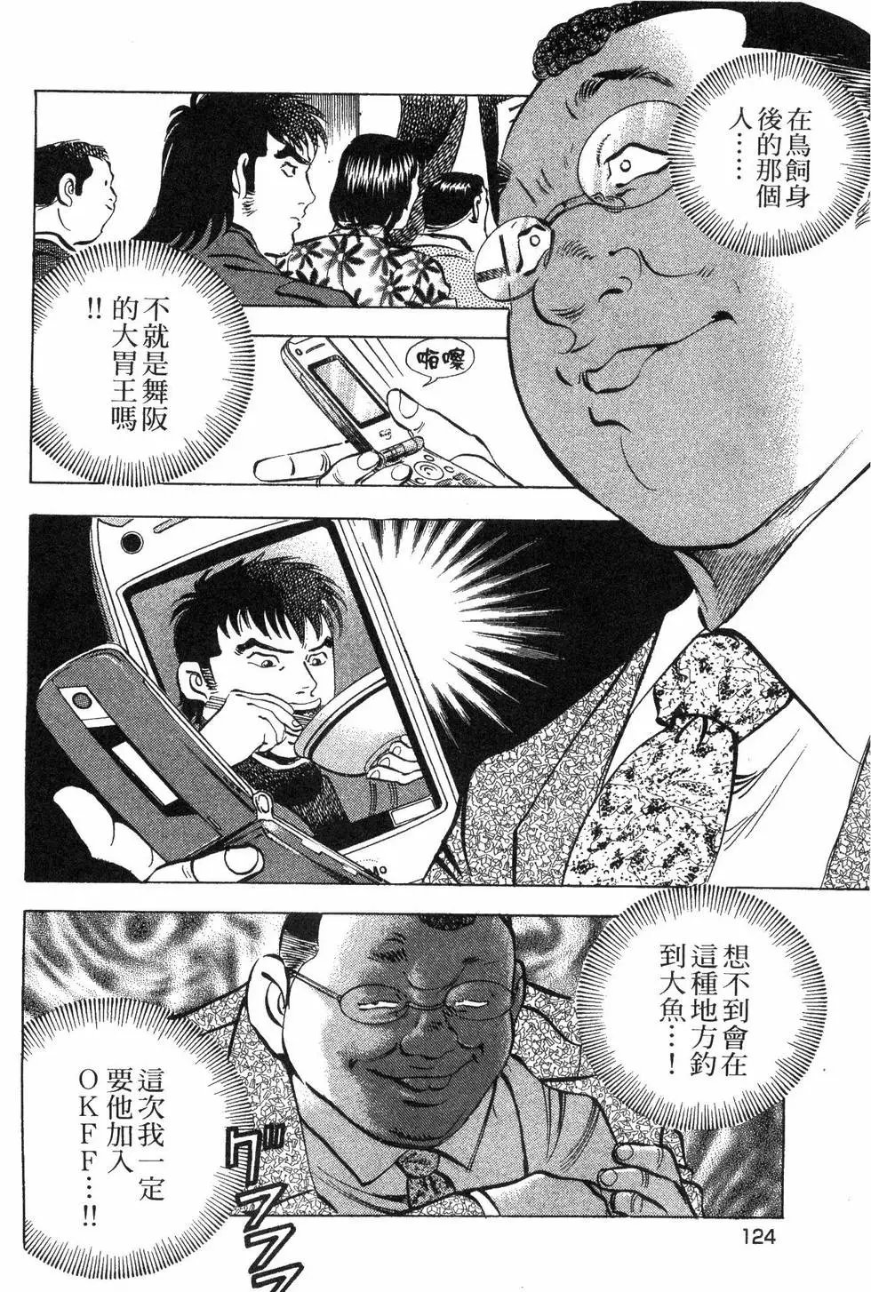 第05卷