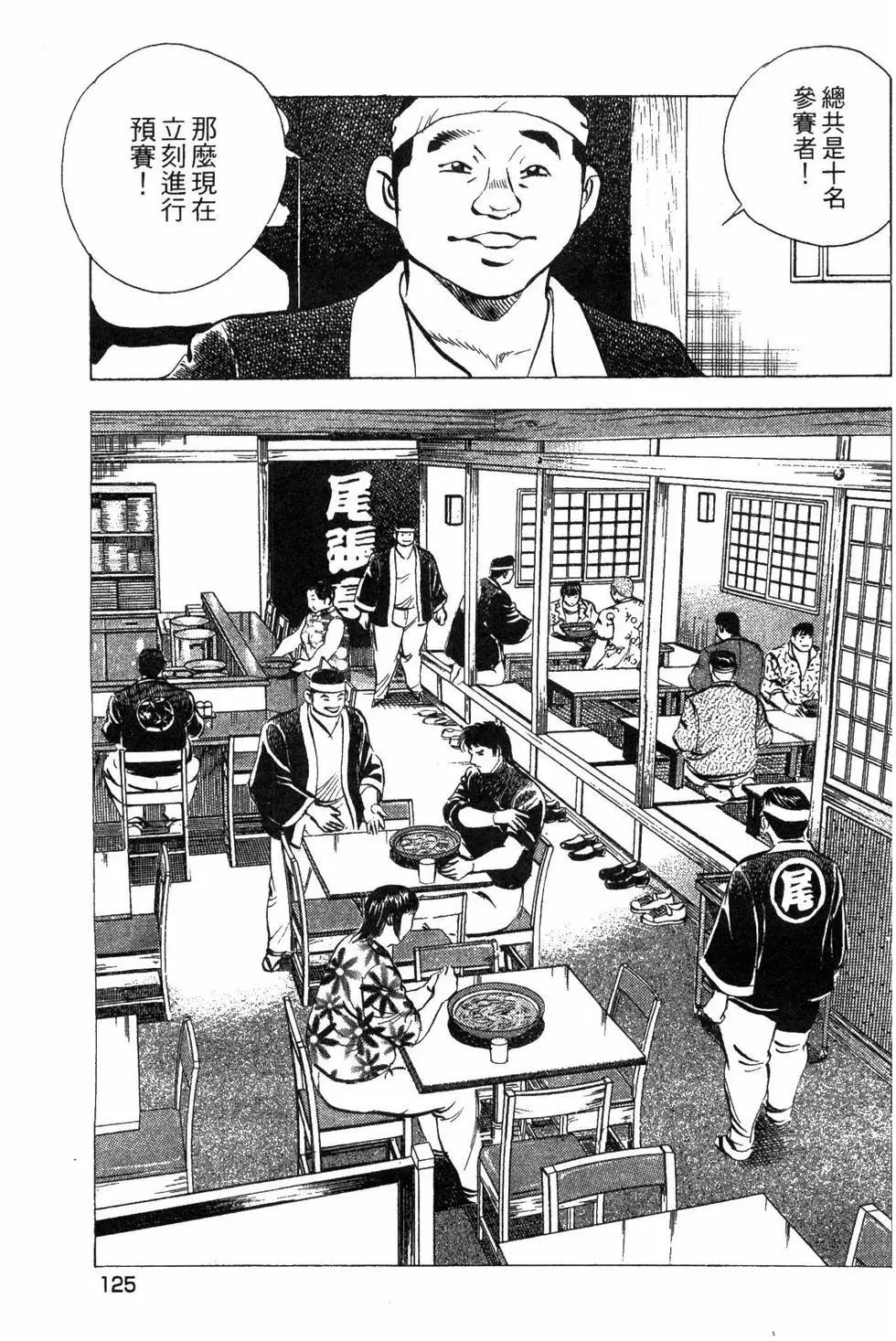 第05卷