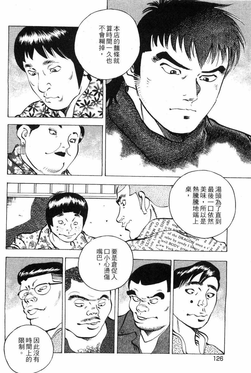 第05卷
