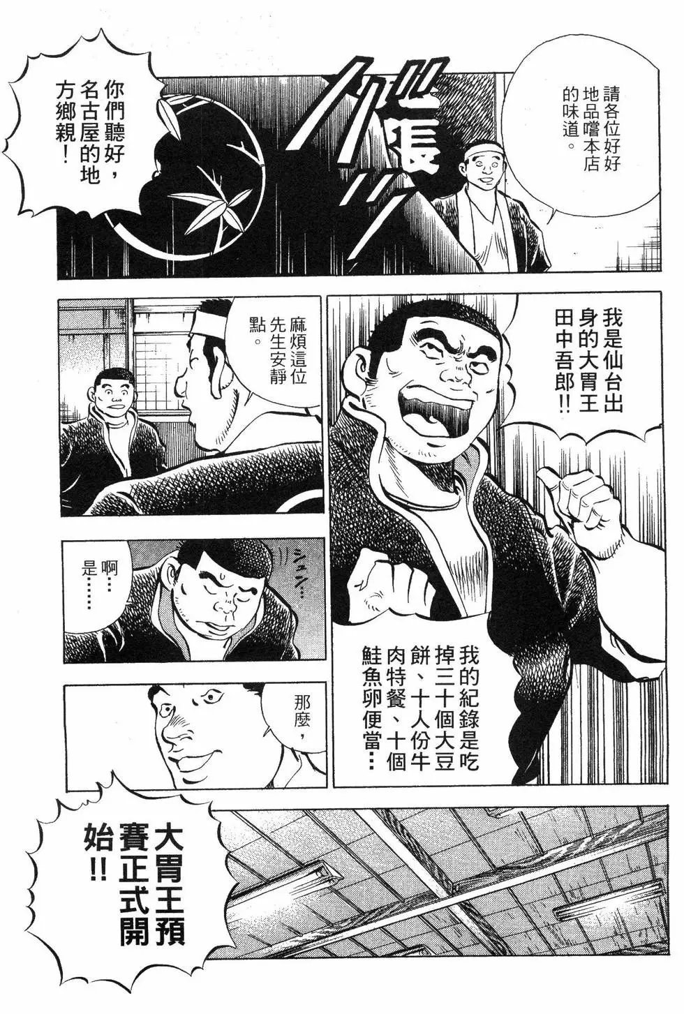 第05卷