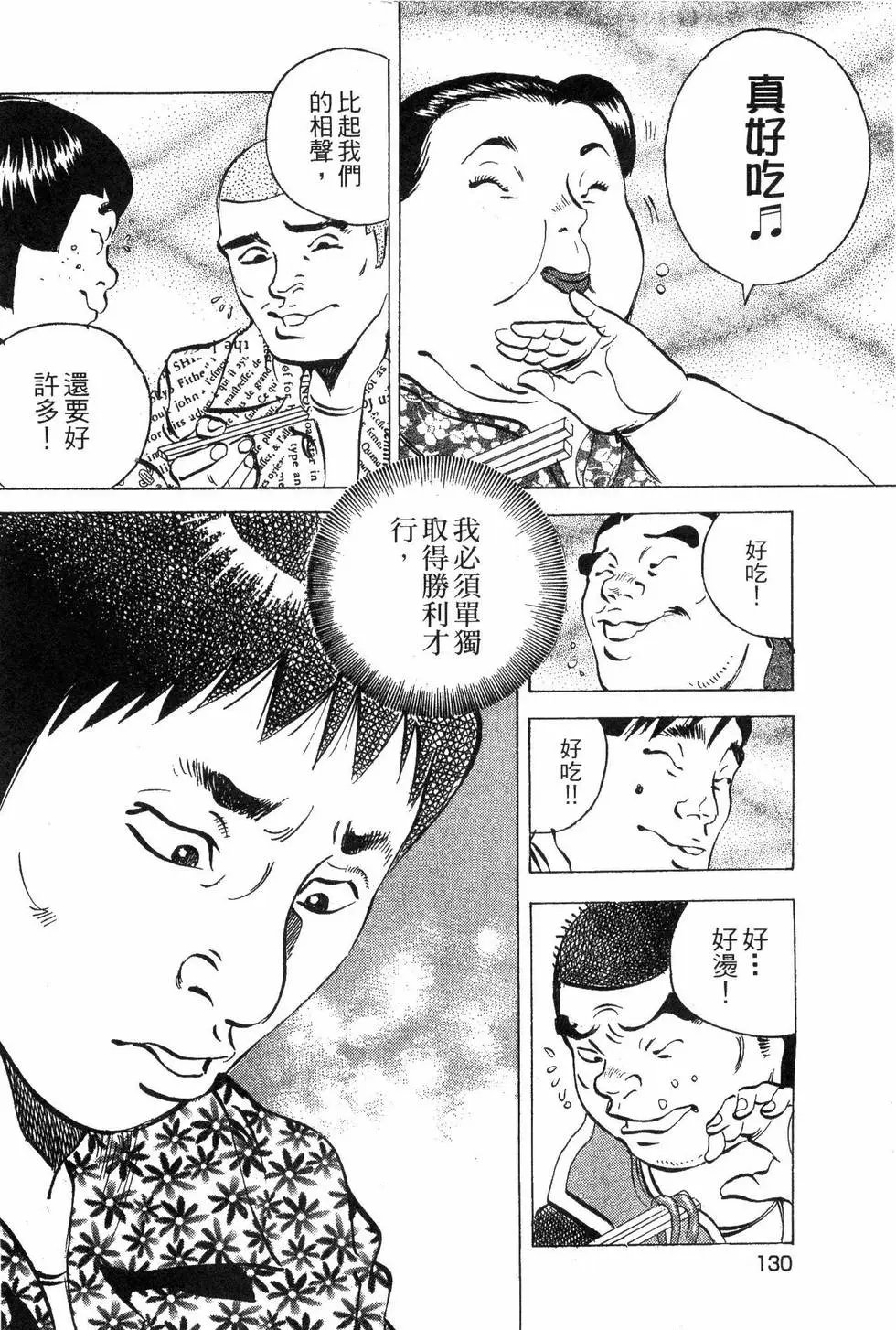 第05卷