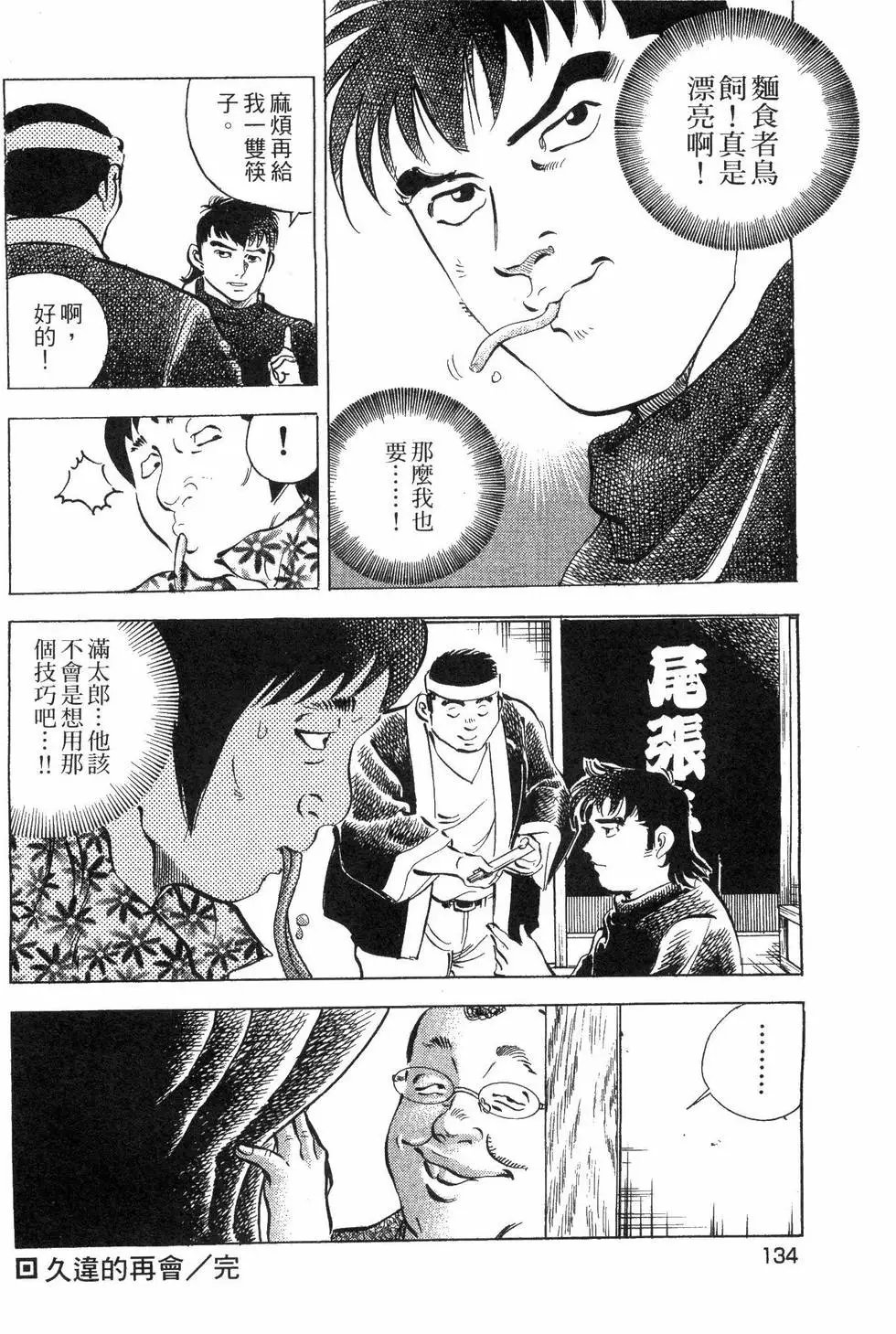 第05卷