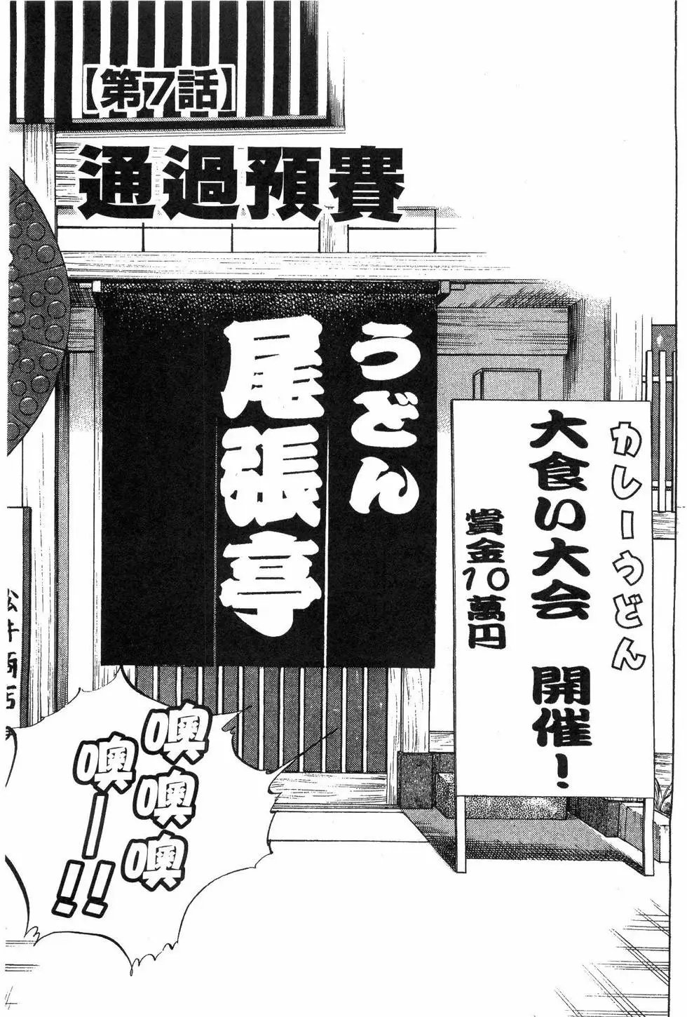 第05卷