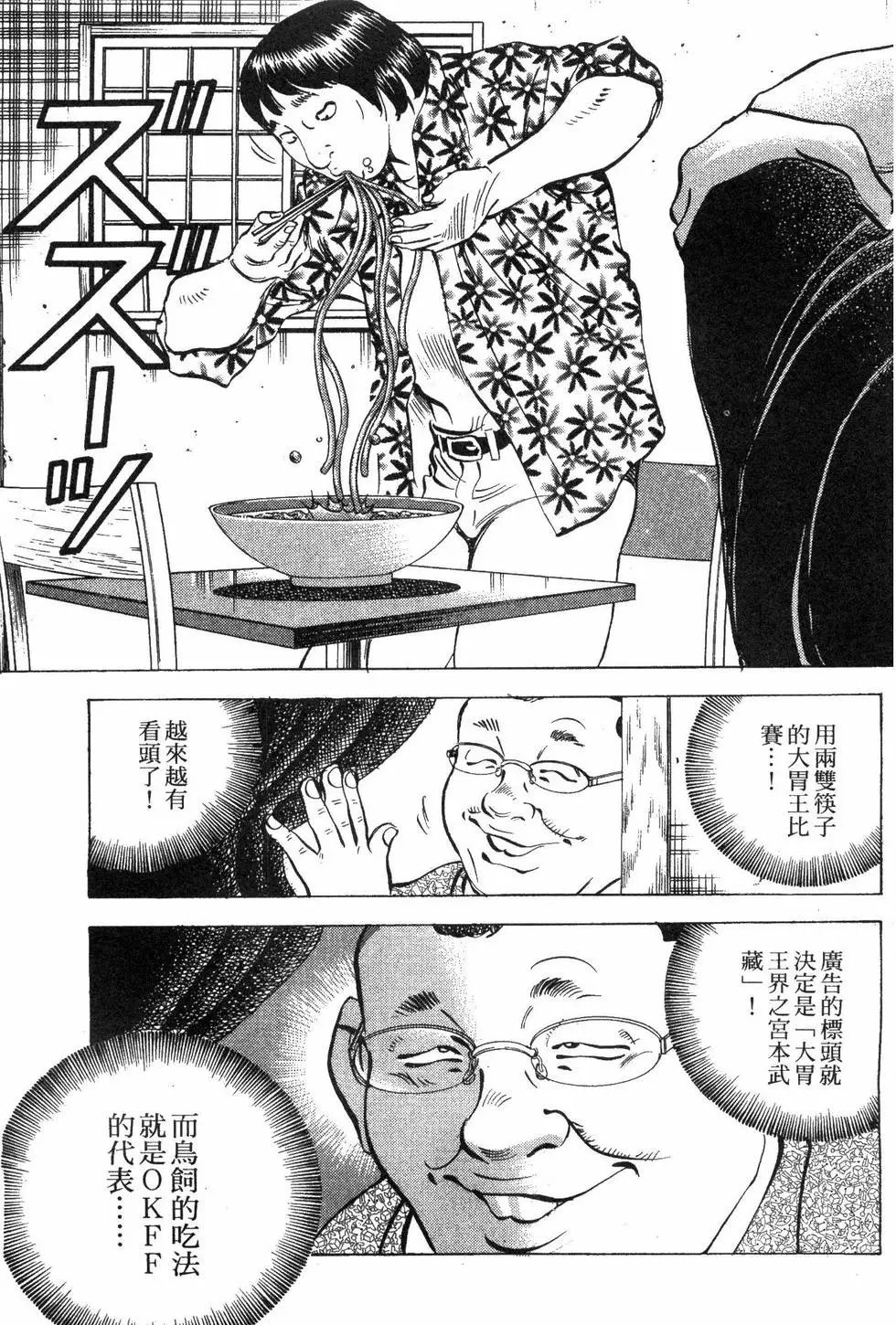 第05卷