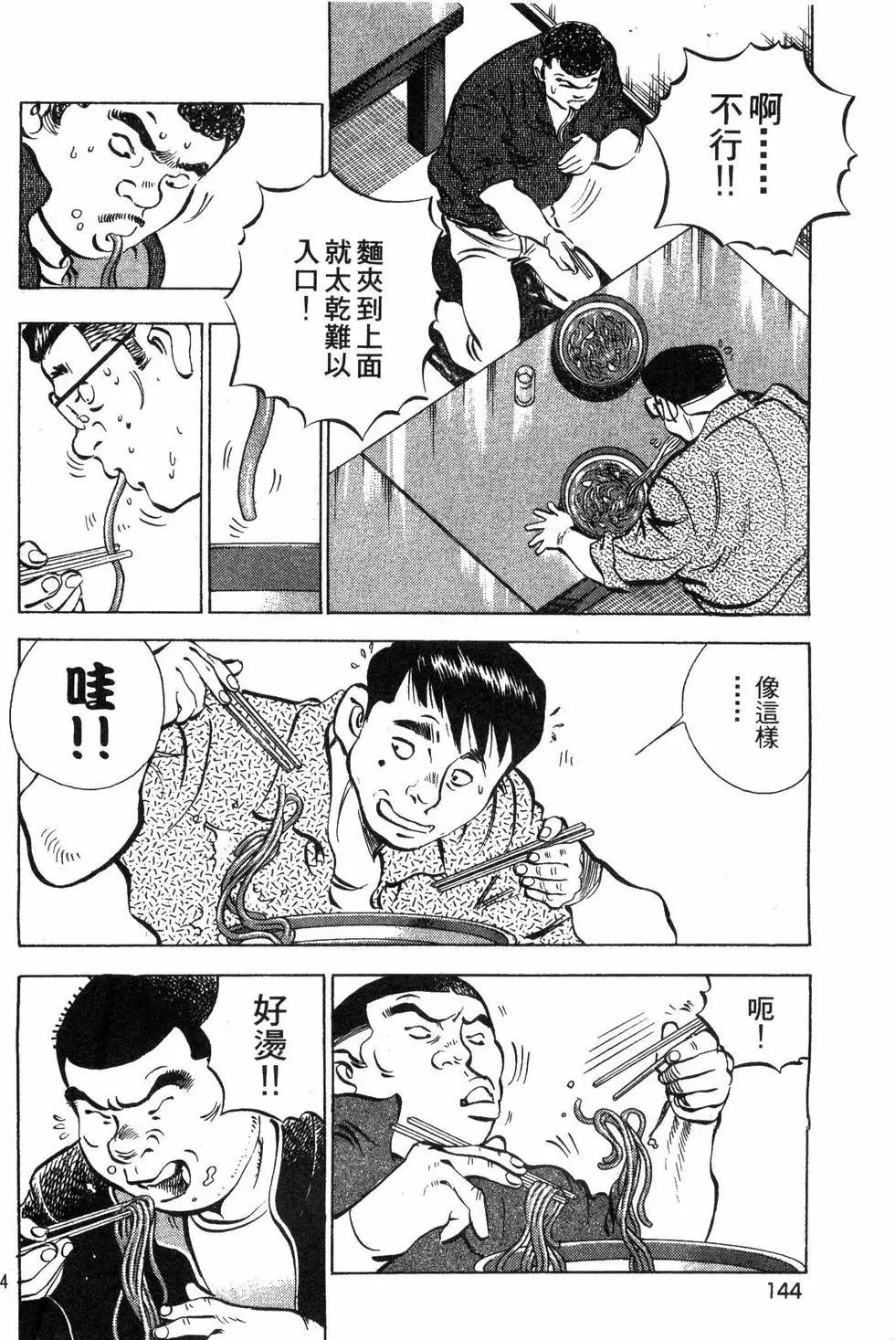 第05卷