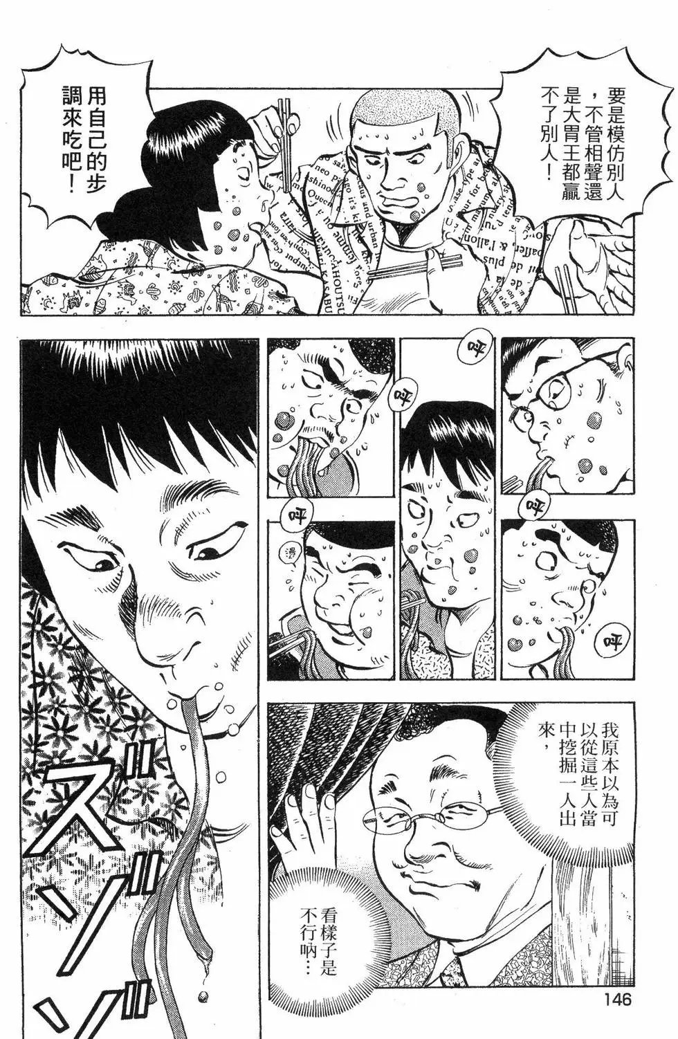 第05卷