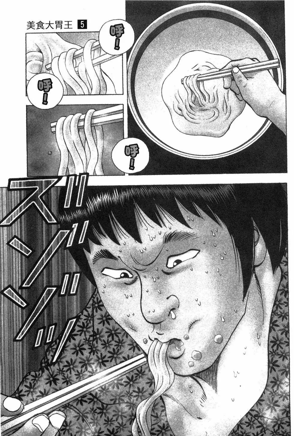 第05卷