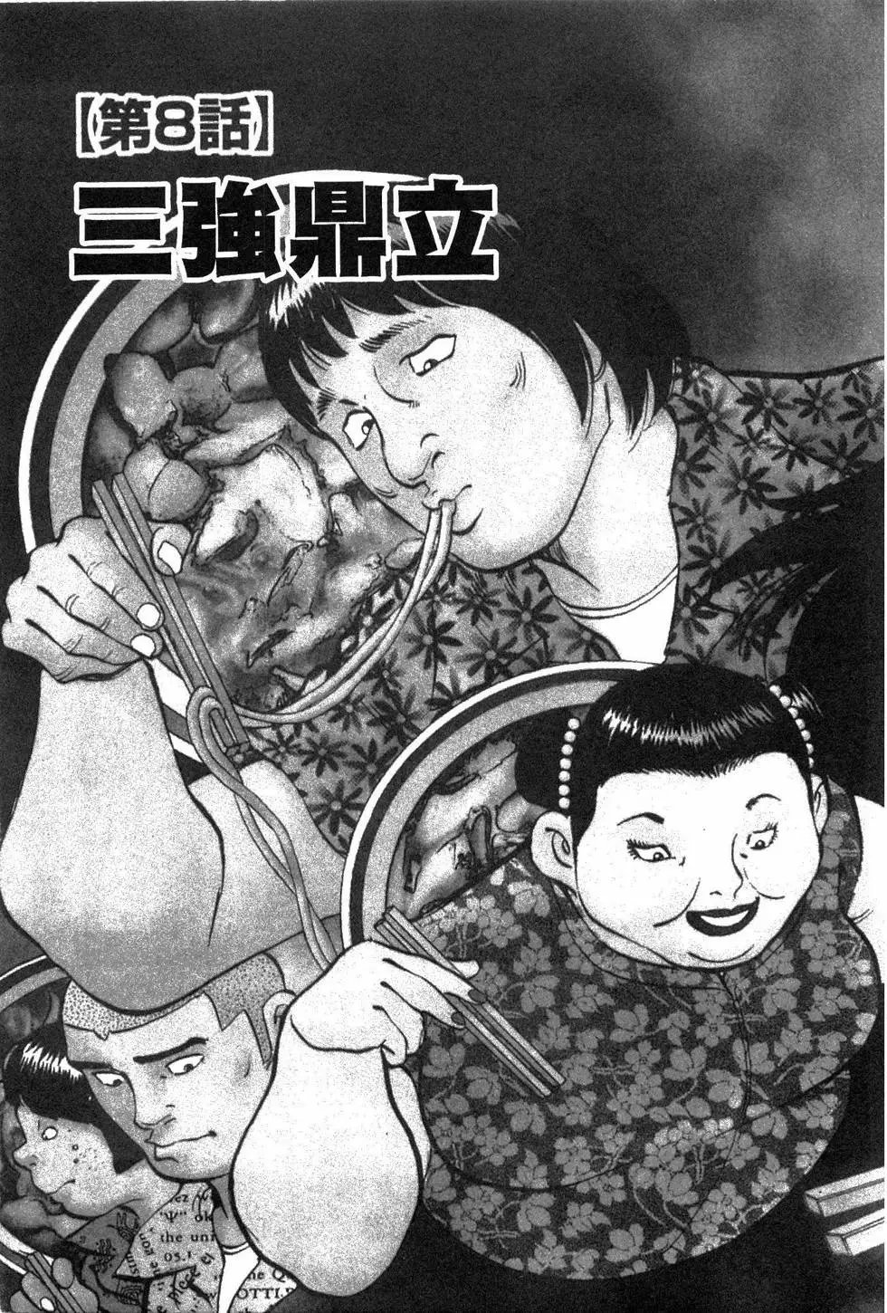 第05卷
