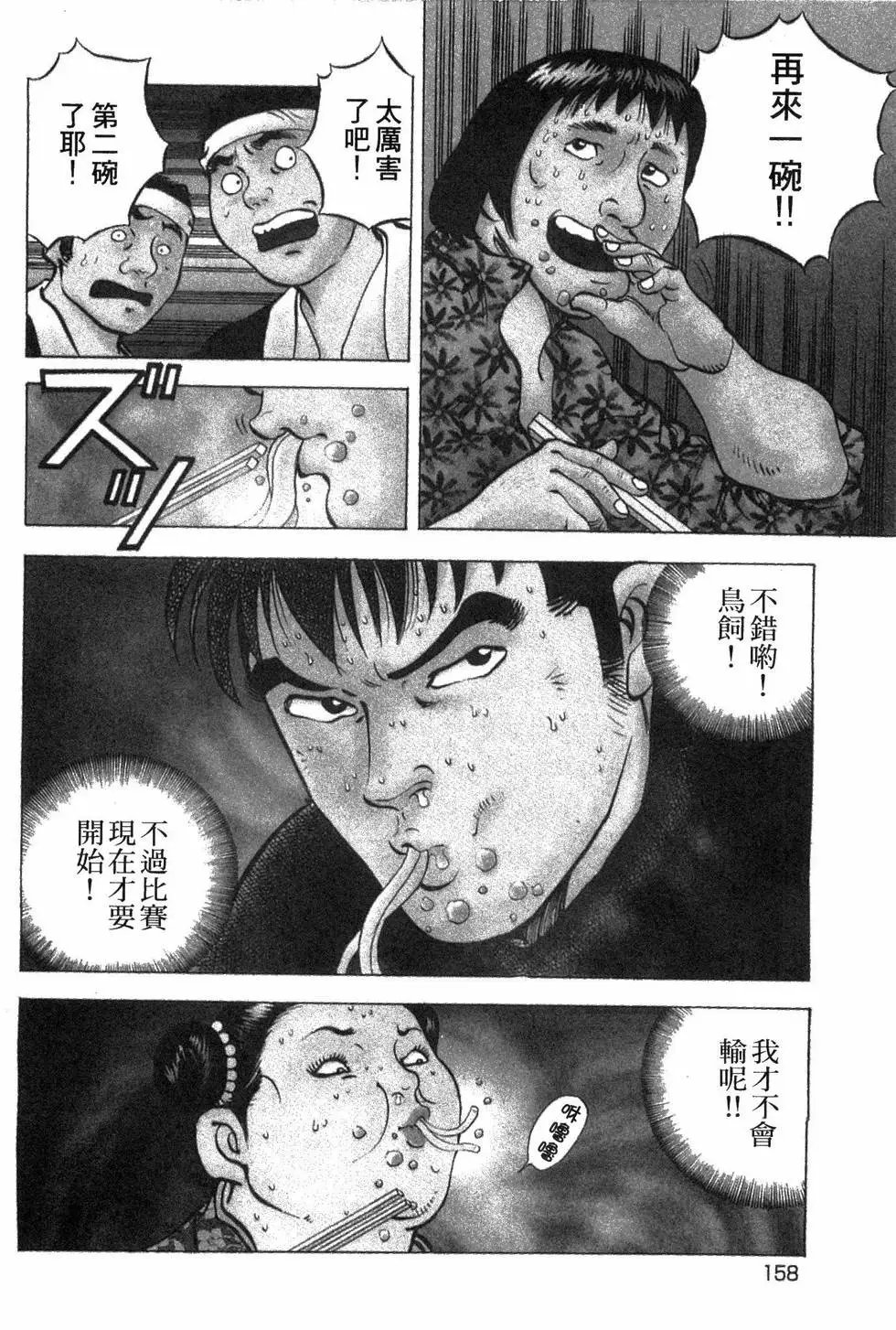 第05卷