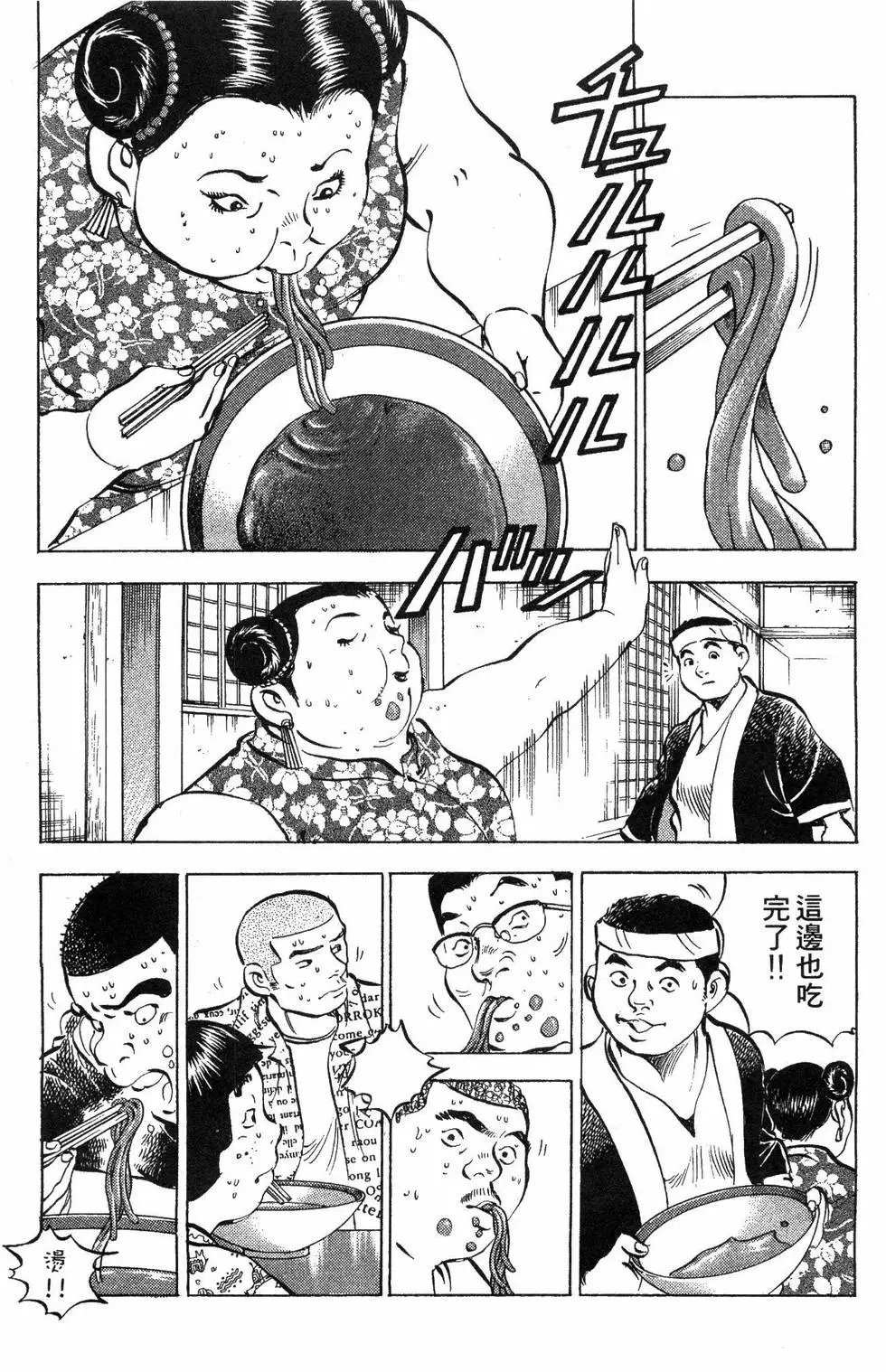 第05卷